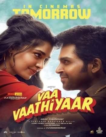 Untitled Karthi movie 2024 AMZN Dual Audio Hindi (ORG 5.1) 4K 1080p 720p 480p WEB-DL x264 ESubs Untitled Karthi movie 2024 AMZN Dual Audio Hindi (ORG 5.1) 4K 1080p 720p 480p WEB-DL x264 ESubs
