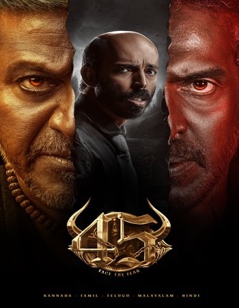 45 2025 Dual Audio Hindi (Cleaned) 1080p 720p 480p WEB-DL x264 ESubs 45 2025 Dual Audio Hindi (Cleaned) 1080p 720p 480p WEB-DL x264 ESubs