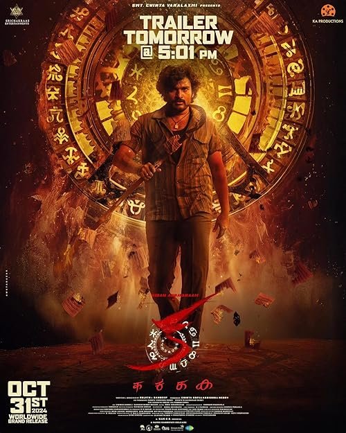 MV5BMGZiNDVjZDctOThiNS00ODcyLTk1MWEtYmJiYzlkNzNiNmI0XkEyXkFqcGc@._V1_UX500_